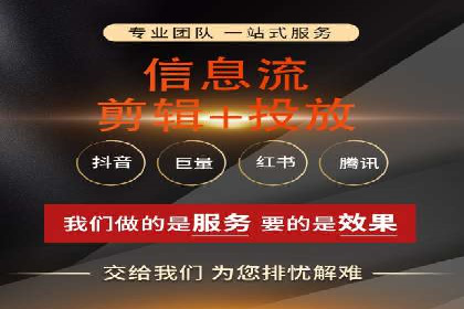 百度SEM竞价推广，提升转化率实战经验