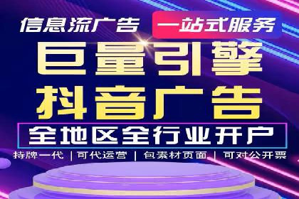 探索sem推广竞价的无限可能：成功案例集锦